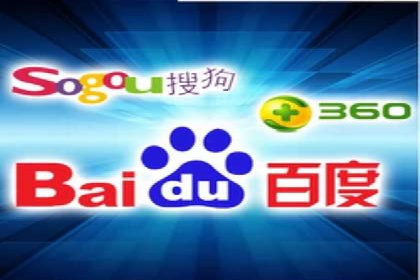 不同规模企业如何选择百度推广收费标准？看三个企业案例